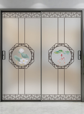 新中式玻璃贴膜客厅厨房推拉移门中国风贴画静电磨砂窗户贴纸装饰