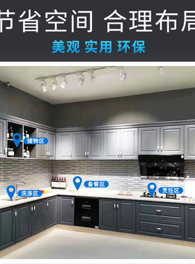新品质门板南京4灶台柜30橱柜定制吊柜整体中式定做厨房材台面不