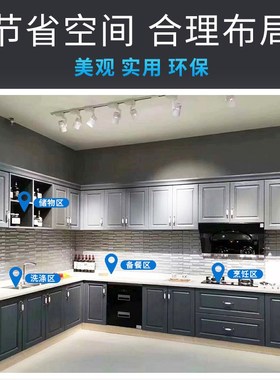 新品南京橱柜厨房整体吊柜中式灶台台面门板柜304不锈钢材质品
