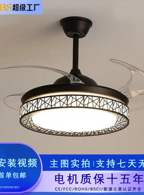 新中式隐形客厅风扇灯厨房42寸吸顶静音吊扇灯餐厅卧室风扇吊灯