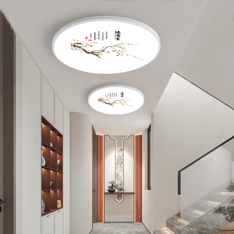 新中式超薄Led圆三防吸顶灯卧室卫生间厨房阳台过道走廊防水灯具
