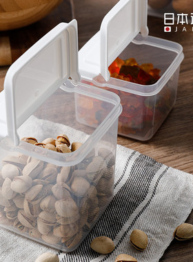 日本进口冰箱收纳盒翻盖式保鲜盒厨房谷物干货食品级塑料储物罐子