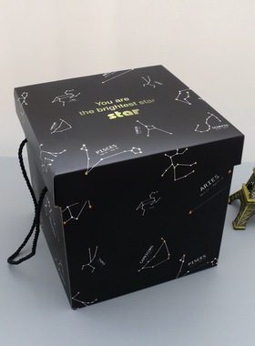 超大礼物盒新年大号包装盒篮球食品生日礼品礼盒空盒正方形特大