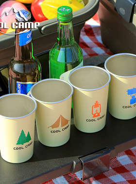 4件套户外露营水杯304不锈钢杯野营炊具野餐啤酒杯咖啡杯自驾游款