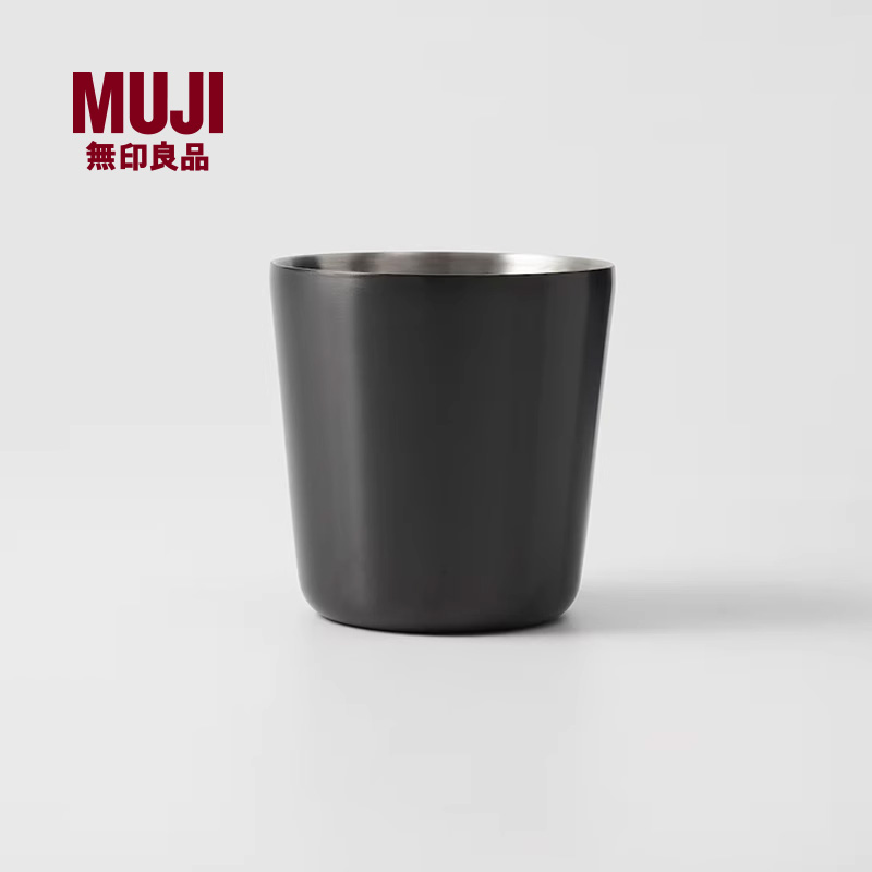 无印良品 MUJI 不锈钢 双层水杯 咖啡杯户外用品露营水杯便携杯子
