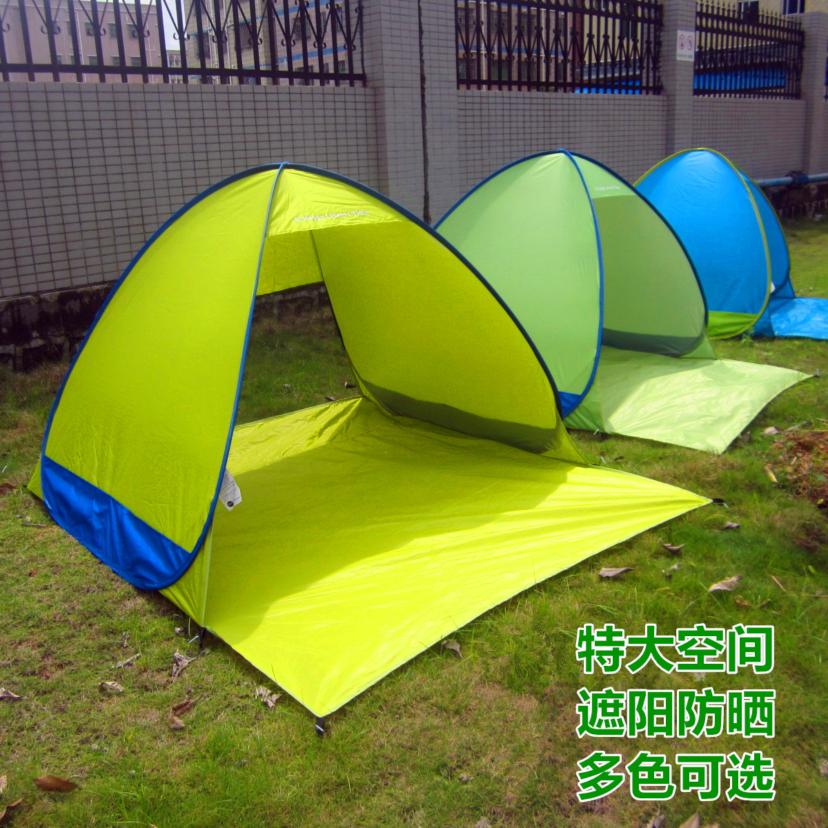 全自动速开3-4人沙滩帐篷免搭建户外野餐防晒超轻遮阳棚可折叠