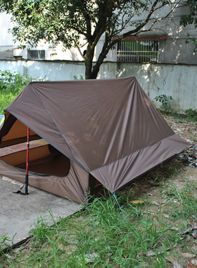 精致露营超轻小屋脊帐篷户外帐篷,2~3人A字帐篷,便携无杆小屋帐篷