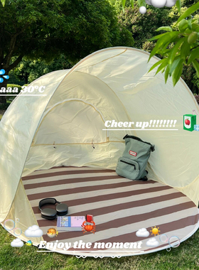 帐篷户外露营折叠便携式春游装备夏季防晒防雨加厚沙滩海边游戏屋