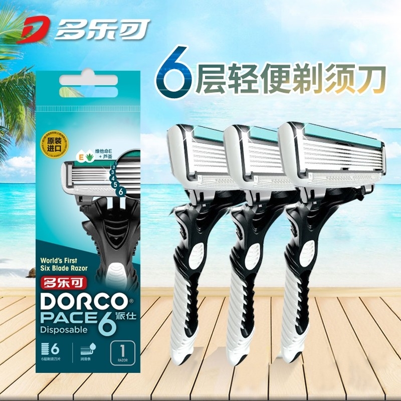 韩国PACE6多买优惠）男手动剃须刀刮胡刀6层刀片 品牌DORCO多乐可