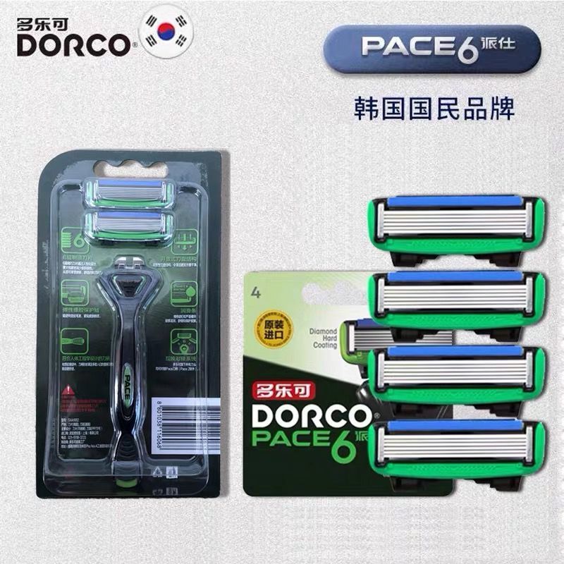 DORCO/多乐可剃须刀手动6层刀头 男士刮胡刀韩国进口刀片独立包装