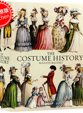 【现货】古典宫廷服装设计史 Auguste Racinet The Costume History 奥古斯特 拉西 艺术时尚服装设计制作欣赏画册书籍