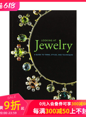 【预售】欣赏珠宝：术语、风格、工艺指南 Jewelry: A Guide to Terms, Styles, and Techniques 英文珠宝首饰设计艺术 善本图书