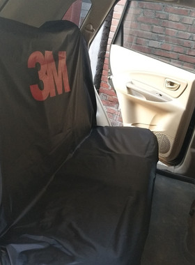 汽车维修座椅套防雨布后排防护座套代驾保养罩防脏防尘座椅垫包邮