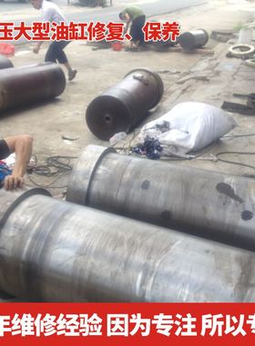 专业维修四柱油压机 东莞惠州折弯机维修系统改造 剪板机维修保养