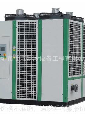 深圳厂家维修保养制冷设备 工业风冷制冷机 水冷螺杆低温冷水机组