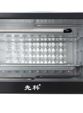 电烤箱烤箱家用小型多功能烘焙微波网红小烤箱厨房电器小家电