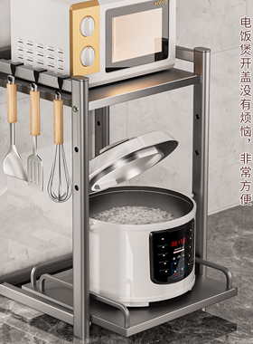 厨房电饭煲抽拉式可调节收纳架台面微波炉电器烤箱小家电置物架子
