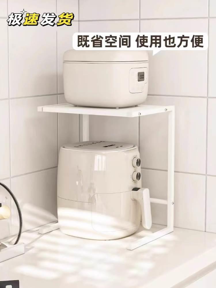 小家电分层收纳架微波炉烤箱架台面空气炸锅支架可伸缩厨房置物架