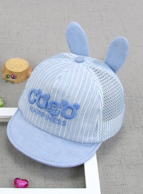 夏季儿童鸭舌帽韩版宝宝帽子6-12个月婴儿遮阳帽薄款网太阳帽男女
