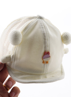 婴儿帽子夏季薄款婴幼儿遮阳帽夏款网眼男童女宝宝鸭舌帽可爱超萌