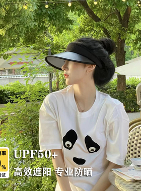 日本UV防晒帽女夏韩版百搭户外骑车防紫外线遮脸时尚太阳空顶帽子
