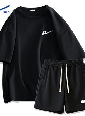 回力运动套装男夏季纯棉重磅黑色短袖短裤2024新款品牌两件套男士