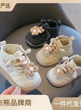 麦布熊小童马丁靴韩版学步鞋子春秋宝宝婴儿童鞋女童短皮靴-包邮!