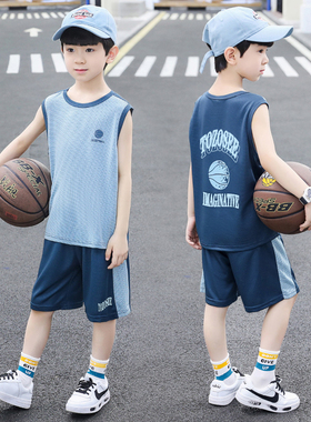 男童篮球服速干薄款无袖套装夏季背心儿童男孩夏装大童运动球衣潮