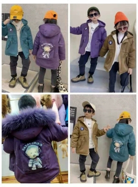男女童太空熊真毛领超厚中兔毛内里派克服外套冬季杠把子韩版外套