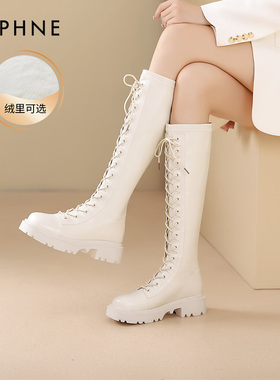 达芙妮白色长筒靴子女2023新款秋冬骑士靴白色长靴女高筒靴鞋子女