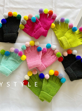 韩版儿童手套冬季保暖可爱球球五指毛绒3-9岁宝宝男女童分指手套