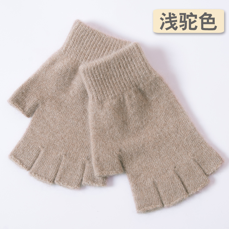 羊绒半指手套女秋冬季羊毛线分指露指男手套学生针织保暖可爱韩版