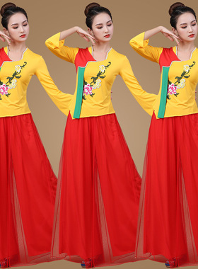 广场舞服装女新款中国风民族扇子舞蹈套装现代中老年秧歌服演出服