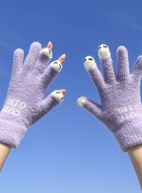 冬季新款保暖毛线针织露指手套女可爱学生写字玩手机加厚分指手套