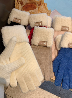 糯叽叽手感保暖加厚纯色冬季毛线手套学生分指可爱韩版新款简约女