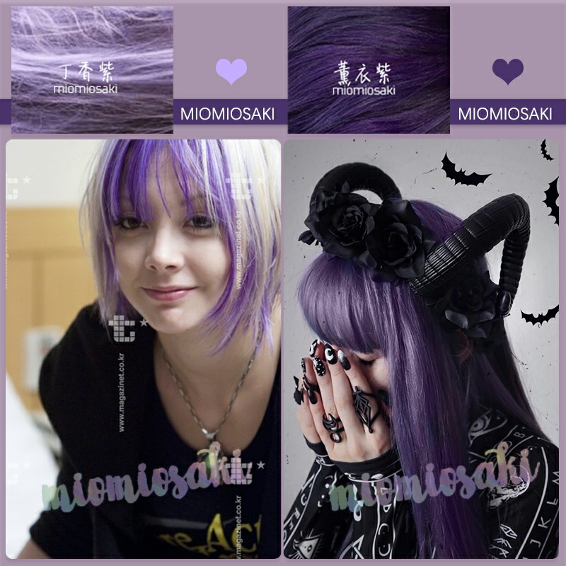 miomiosaki【紫色系】丁香紫+熏衣紫色纯植物护发染发剂啫喱膏