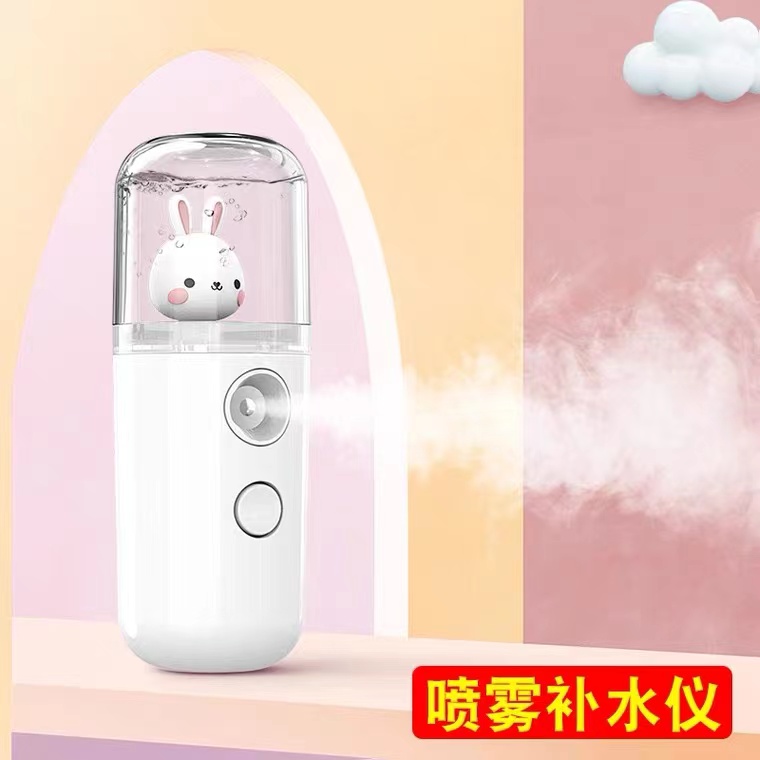 日本纳米喷雾补水仪脸部美容冷喷可充电加湿仪器随身便携手持蒸脸