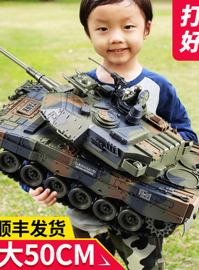 超大遥控坦克履带式金属坦克车可发射充电动儿童汽车模型玩具男孩