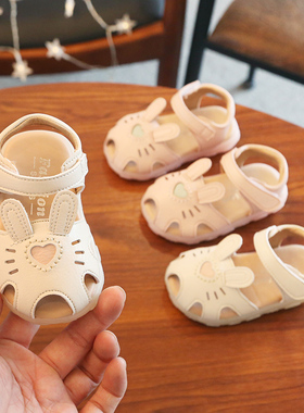 2021夏季新款女童学步鞋0一1-3岁宝宝凉鞋女小童公主婴儿凉鞋包头