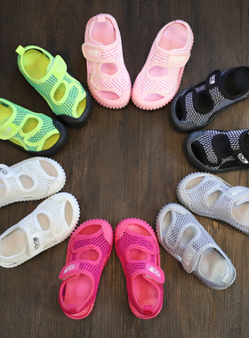 男童凉鞋2021新款潮流夏季儿童机能凉鞋女童宝宝幼儿园室内鞋透气
