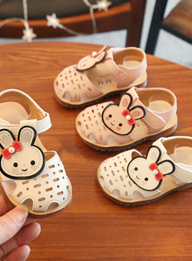 2021夏季新款女宝宝鞋子0-1-3一岁婴儿凉鞋女小童软底学步鞋公主2