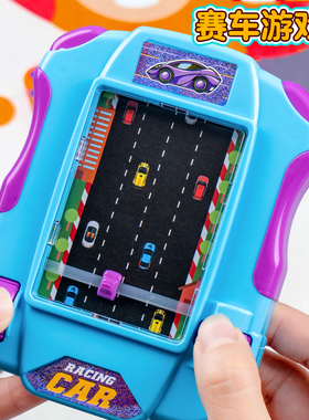 儿童闯关赛车游戏机大冒险玩具车1-2岁3岁早教益智类模拟开小汽车