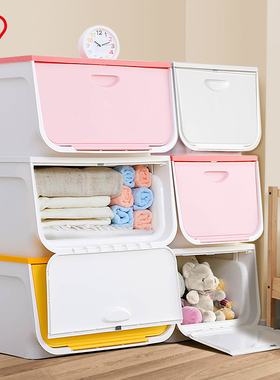 爱丽思前开式收纳箱儿童玩具收纳柜翻盖整理箱爱丽丝零食筐储物盒