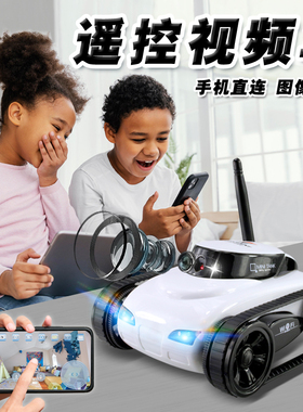 遥控无线摄像头灯光WiFi视频车录像拍照履带汽车儿童男孩玩具