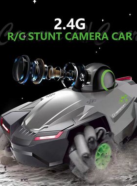 跨境新品遥控特技摄像车720P高清图传视频车WIFI户外遥控汽车玩具