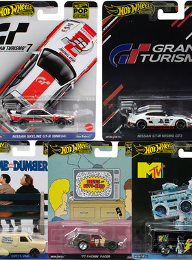 风火轮娱乐文化流行系列铁底胶胎合金车模型收藏儿童玩具车HXD63