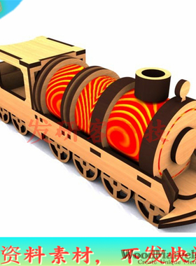 3D立体交通玩具火车拼装模型 线激光切割雕刻CAD/DWG矢量图纸素材