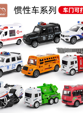 儿童玩具车惯性耐摔可开门仿真警车救护车模型男孩校车小汽车套装