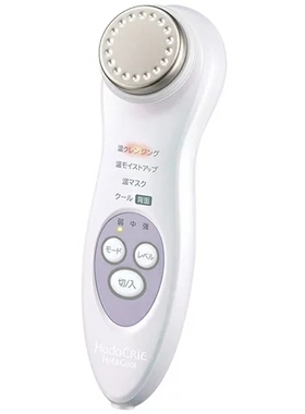 日本代购 日立CM-N4800/5000毛孔清洁面美容仪器洗脸离子导入保湿