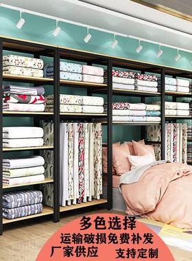 家纺店床上用品置物架布料四件套被芯枕头陈列展示货架